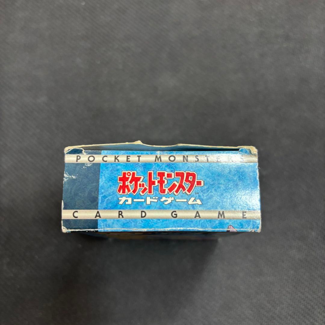 ポケモンカード　ハナダシティジム カスミ　帯付き　完品　旧裏