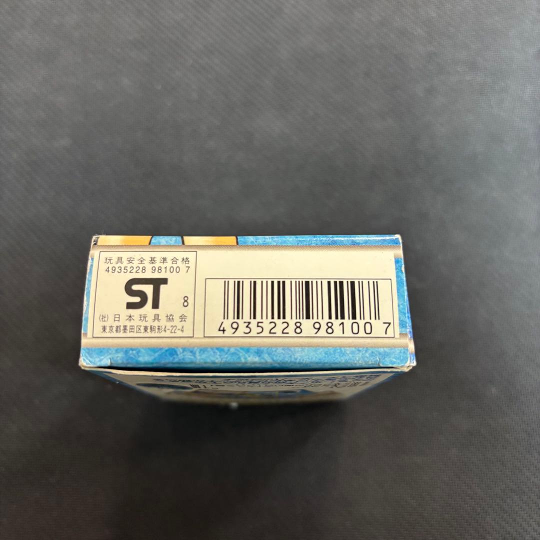 ポケモンカード　ハナダシティジム カスミ　帯付き　完品　旧裏