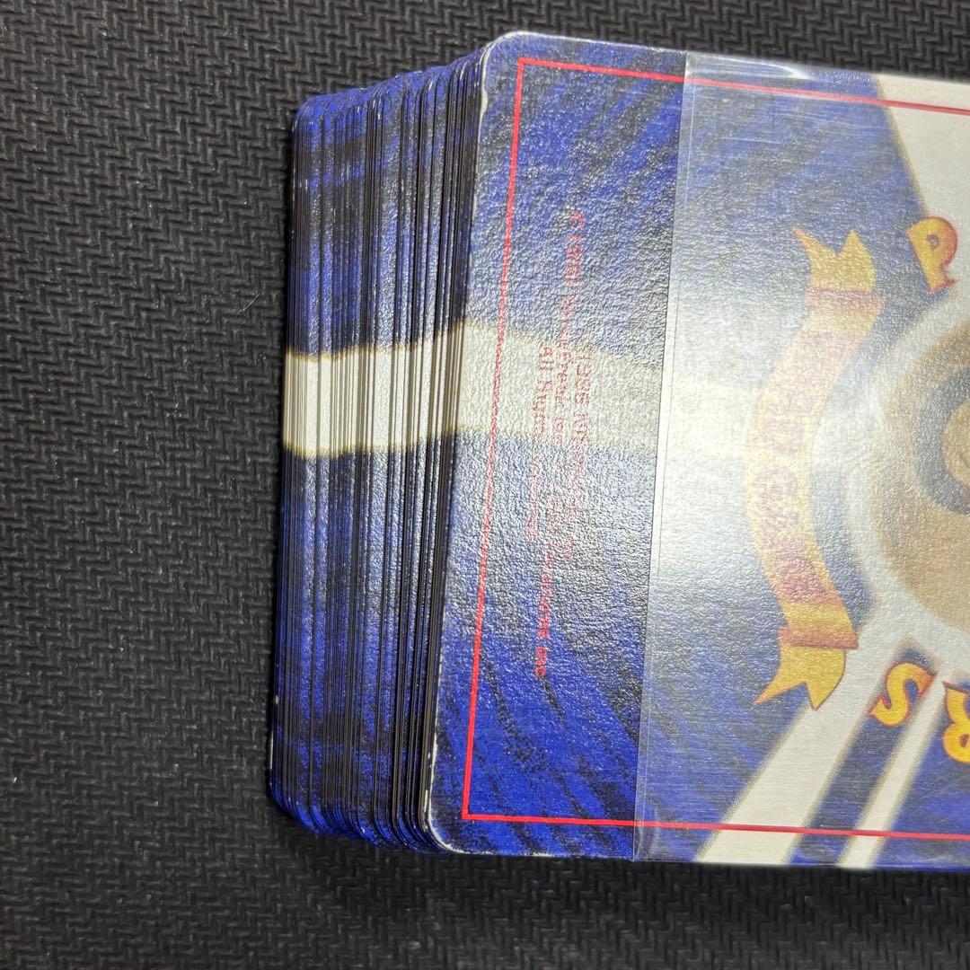 ポケモンカード　ハナダシティジム カスミ　帯付き　完品　旧裏