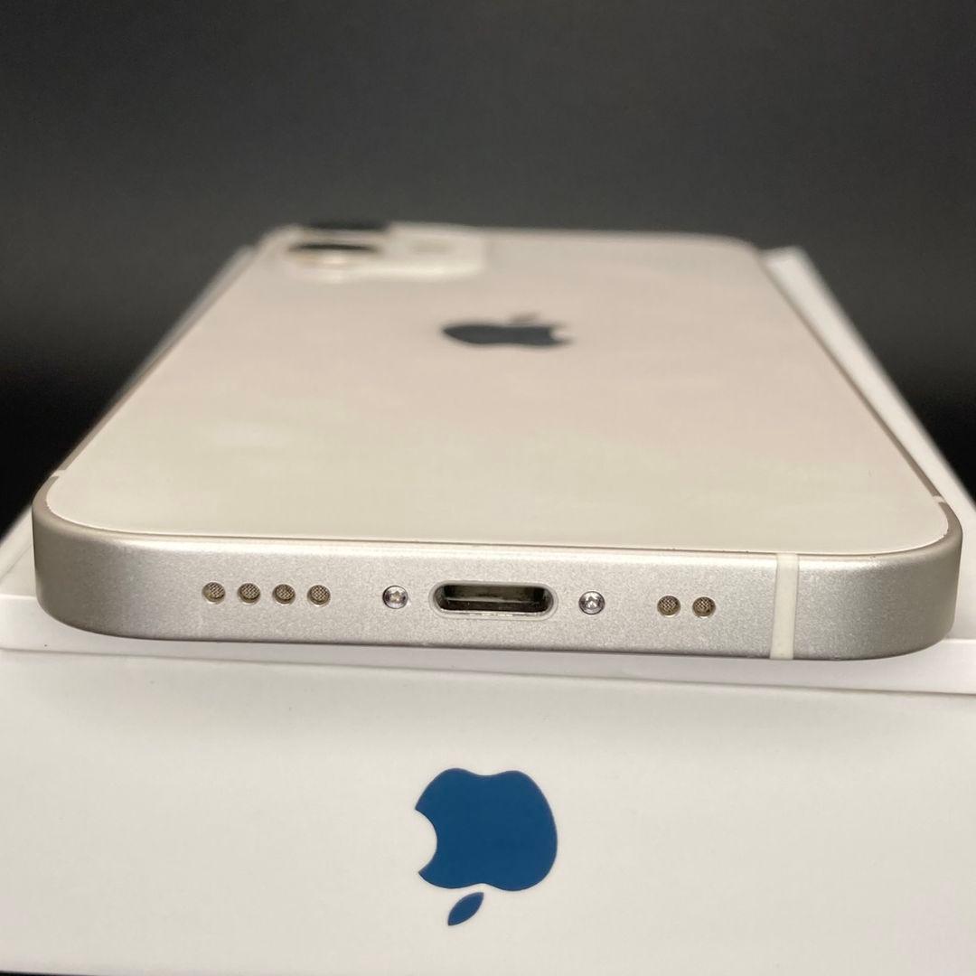 最終値下げ✨上美品✨iPhone12mini 本体 スターライト SIMフリー