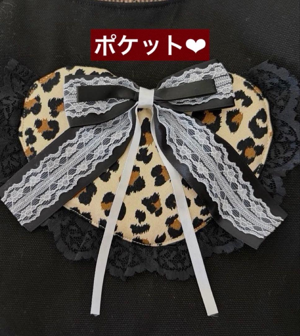 コヤンイサムチョン♡BIGサンダーちゃん♡BIGチューリップバッグ