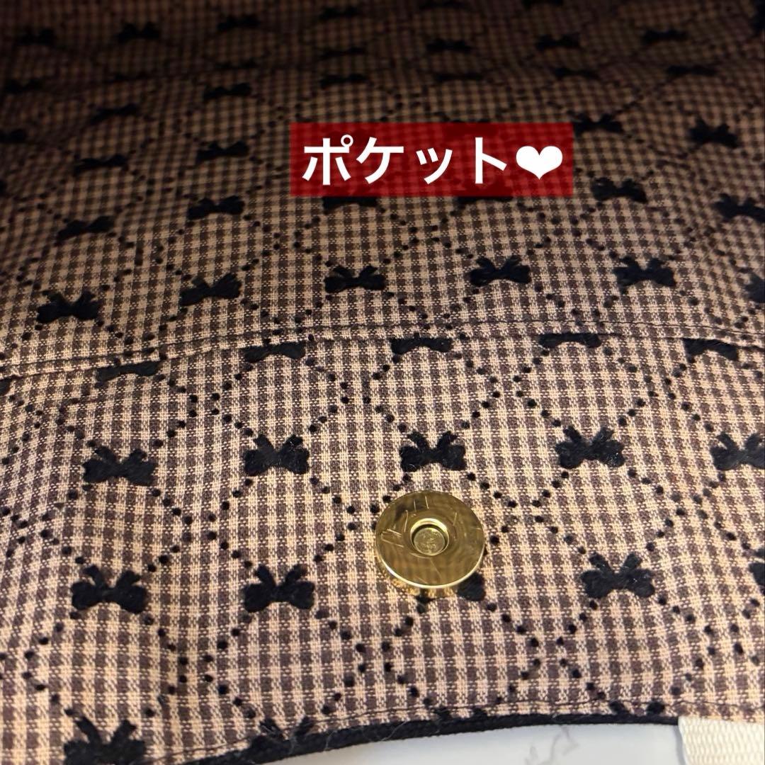 コヤンイサムチョン♡BIGサンダーちゃん♡BIGチューリップバッグ