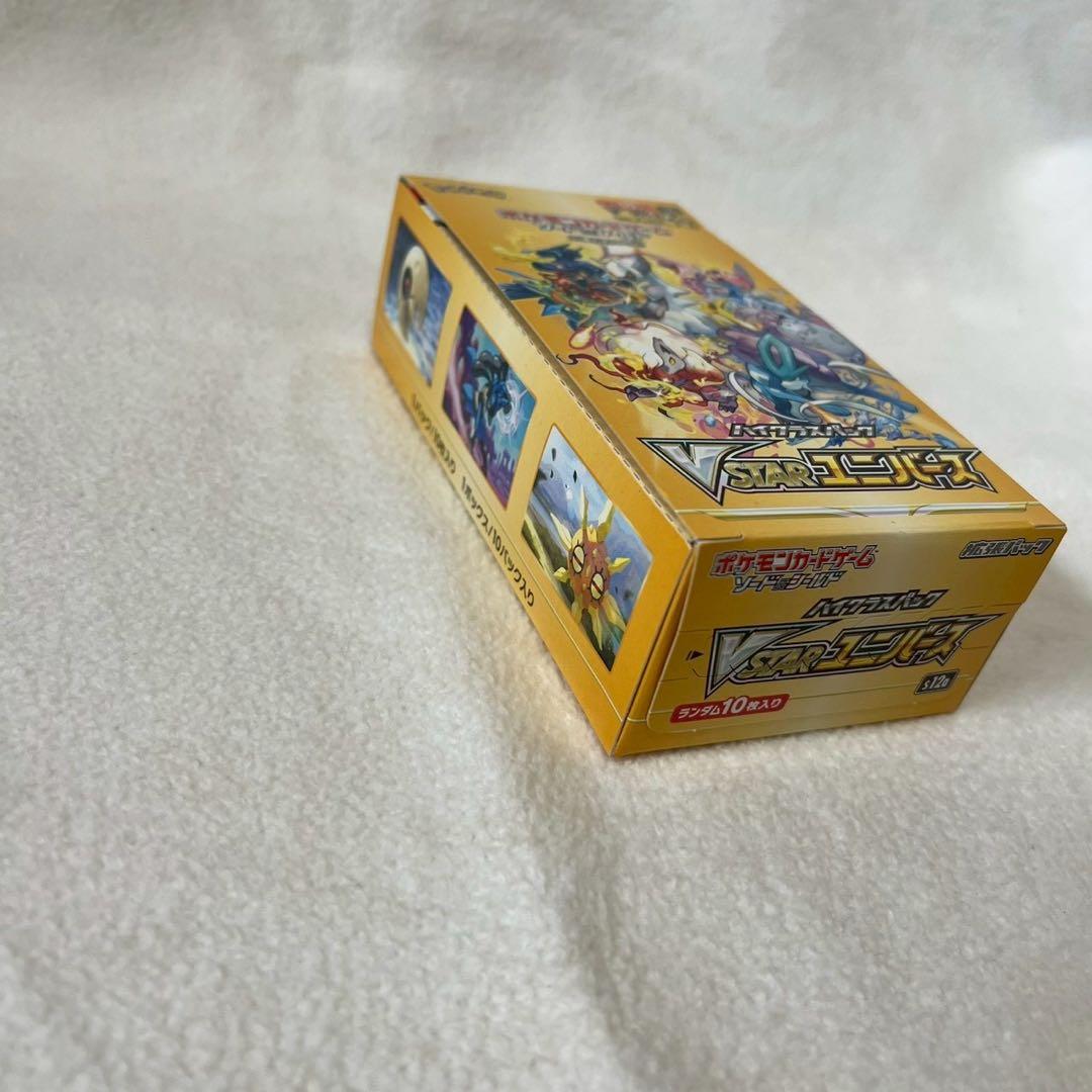 ポケモンカードゲーム VSTARユニバースBOX シュリンク無し