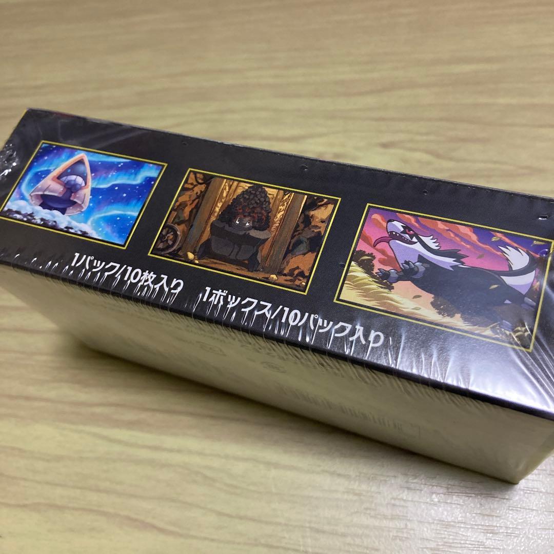ポケモンカードゲーム MEGA ドリームex 1BOX 未開封シュリンク付き