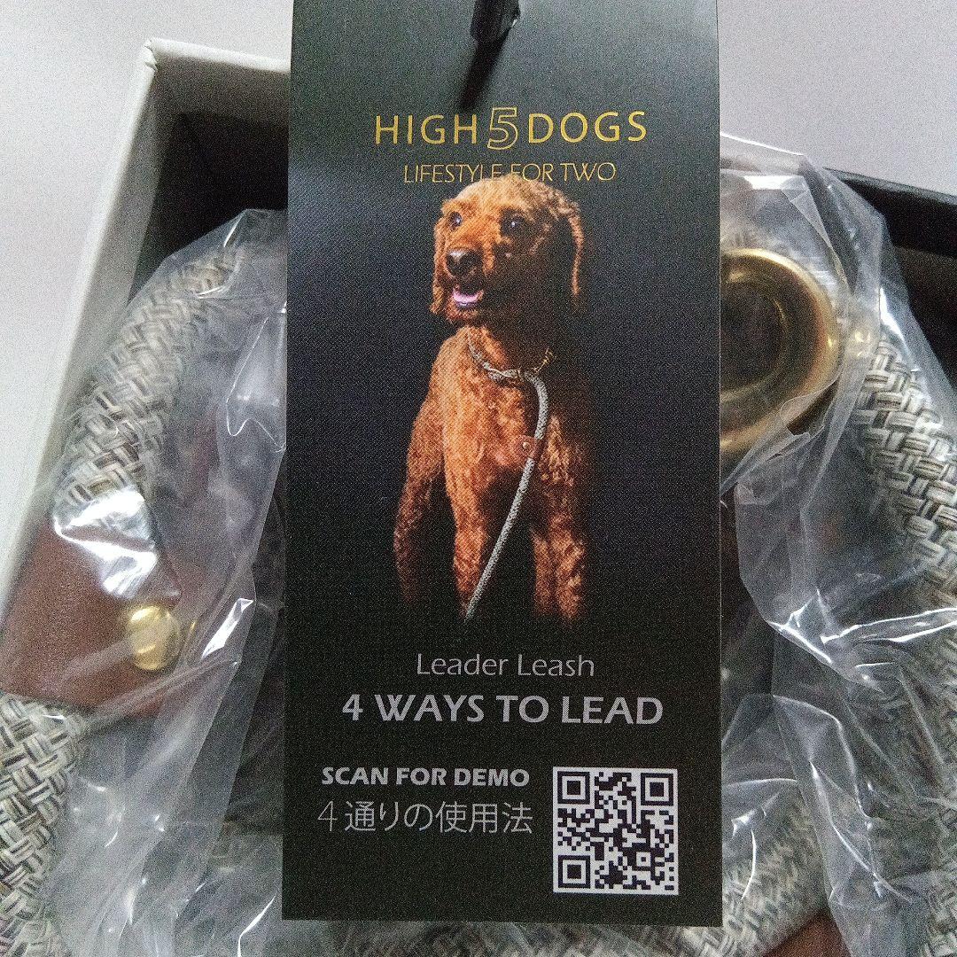 【High 5 Dogs】カラー＆スリップ11mm