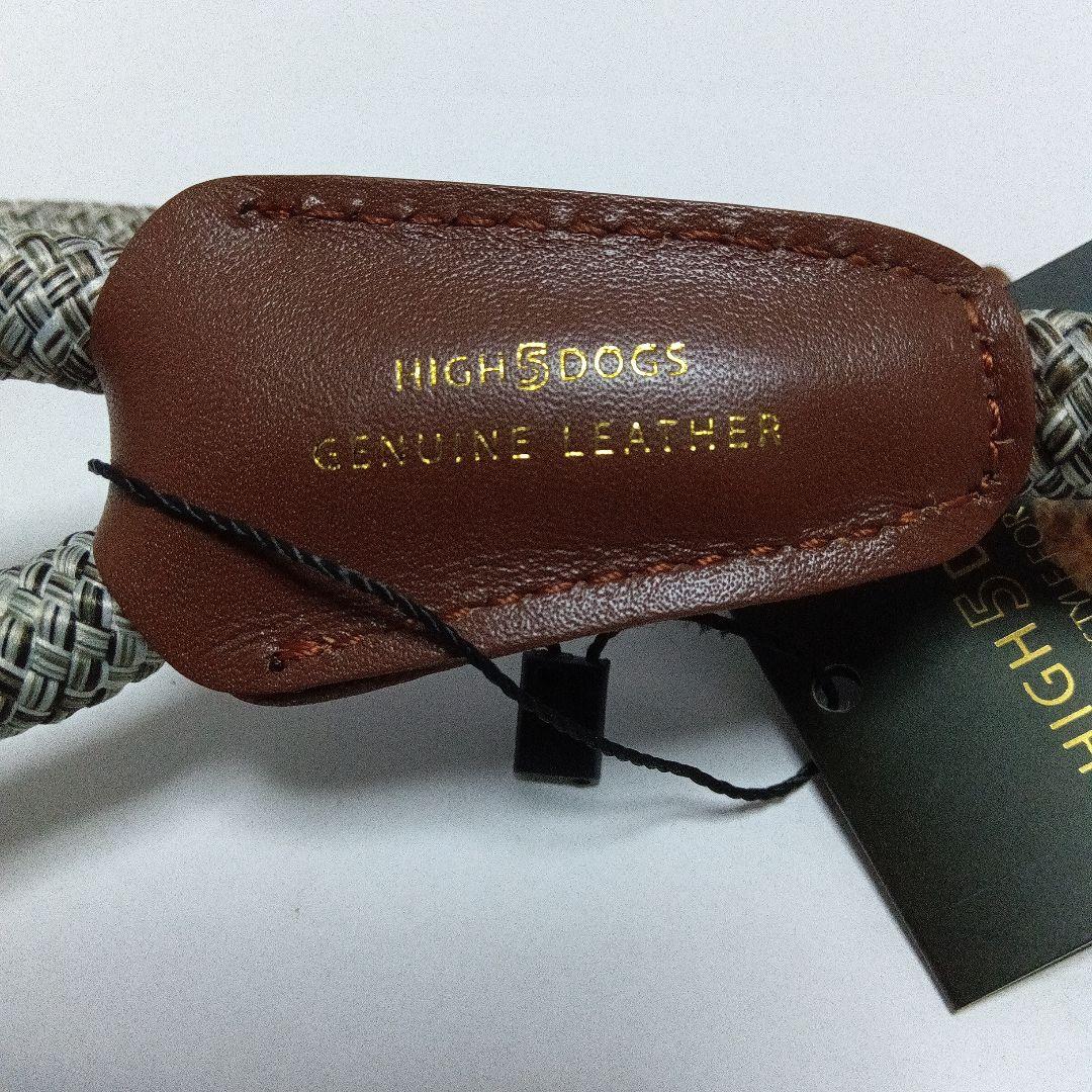 【High 5 Dogs】カラー＆スリップ11mm