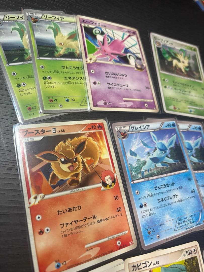 ポケモンカード　イーブイ　ブイズ　カビゴン　まとめ売り