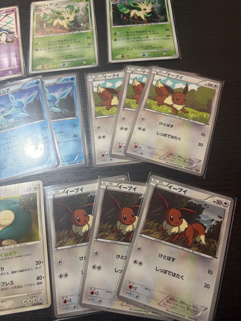 ポケモンカード　イーブイ　ブイズ　カビゴン　まとめ売り