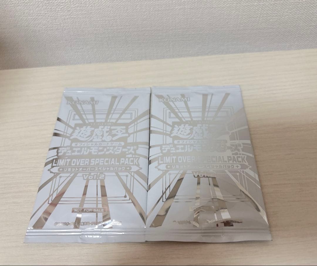 遊戯王 リミットオーバーコレクション ライバルズ シュリンクあり　3BOXセット