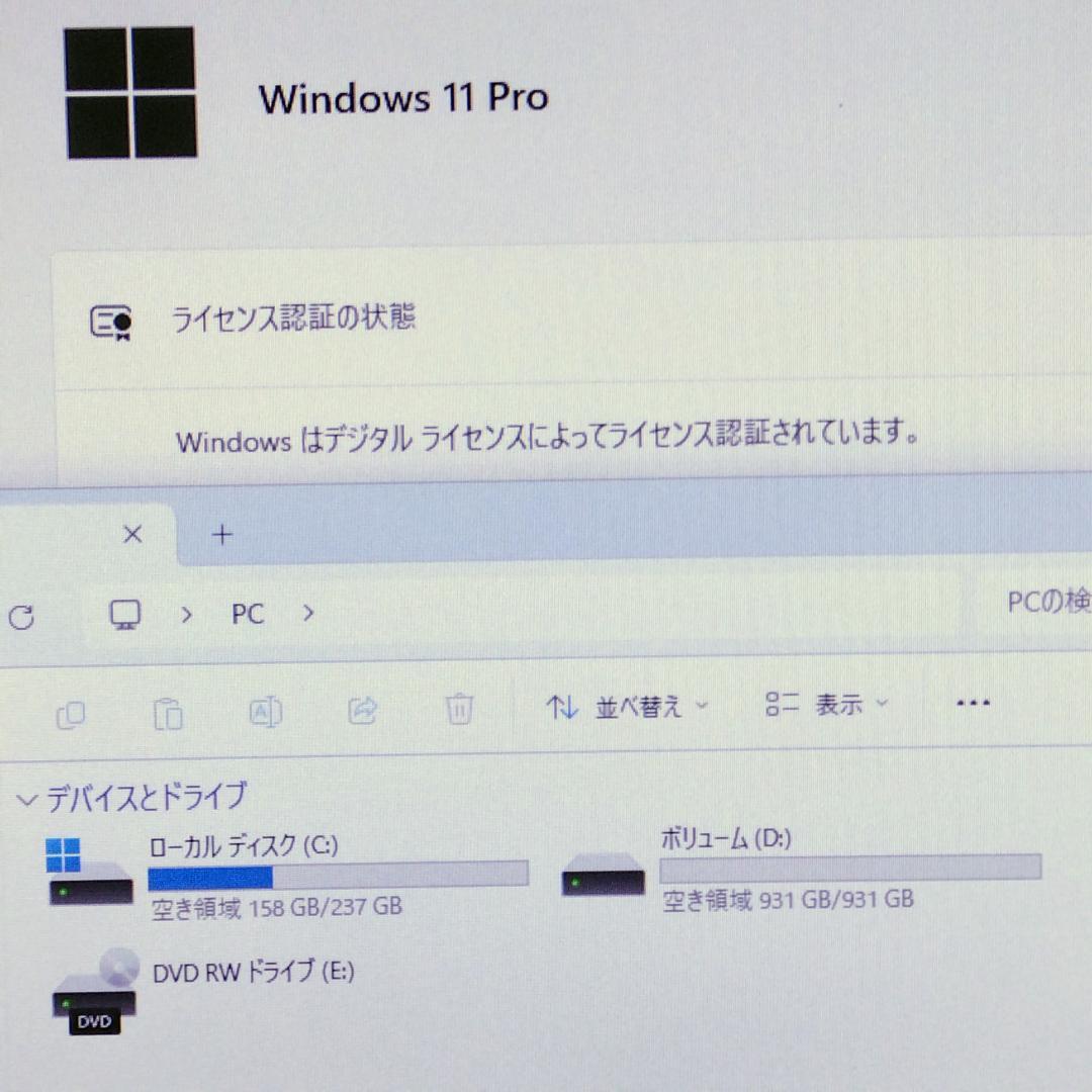 第12世代i5 SSD&HDD Win11 HP PRODESK 400 G9