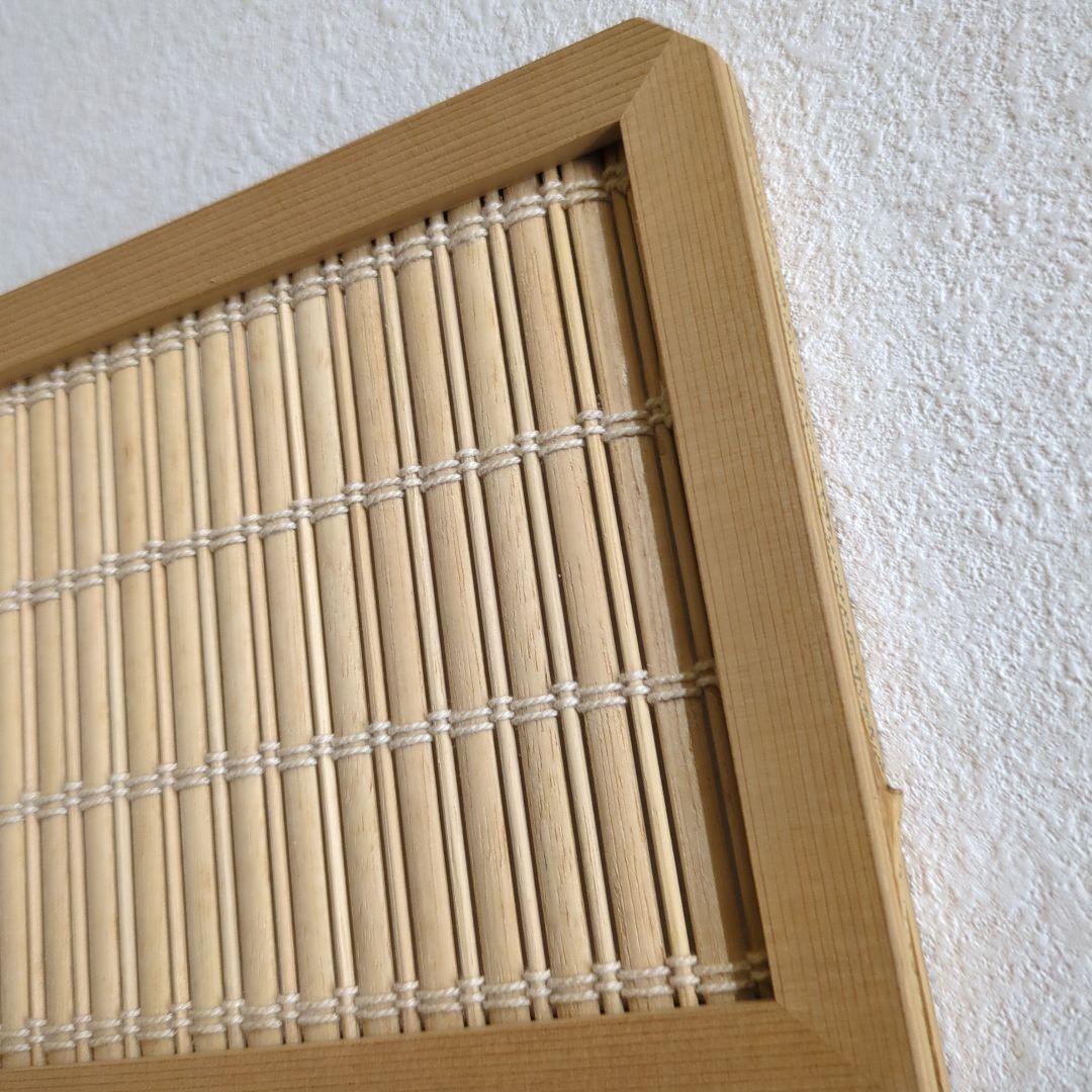 結界　衝立　間仕切り　木製　茶道具　茶道　屏風　炉屏
