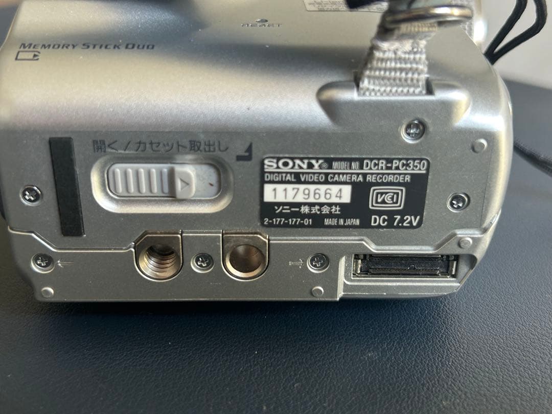 SONY ソニーDCR-PC350Handycam デジタルビデオカメラ