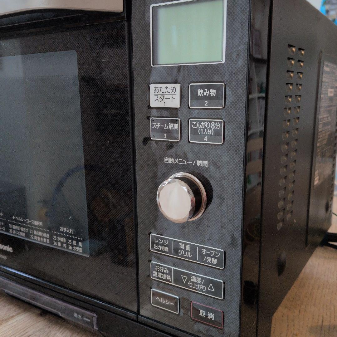Panasonic ビストロ　オーブンレンジ　NE-BS600-CK