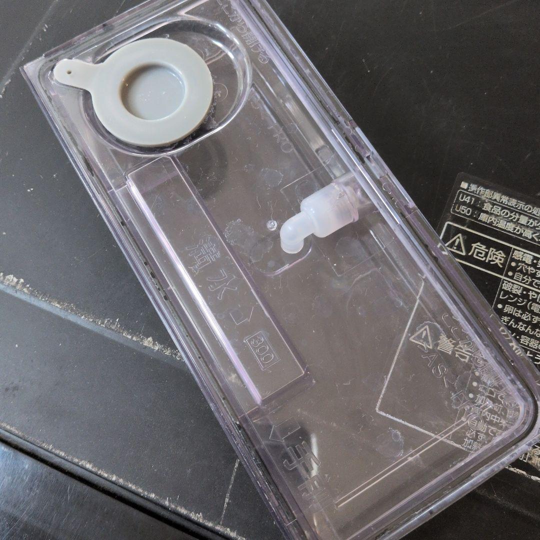 Panasonic ビストロ　オーブンレンジ　NE-BS600-CK