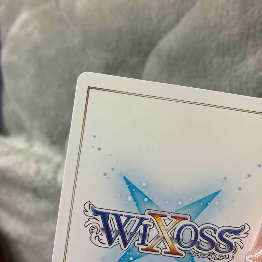 WIXOSS 月雪ミヤコ【自走式閃光ドローン】UR サイン入り