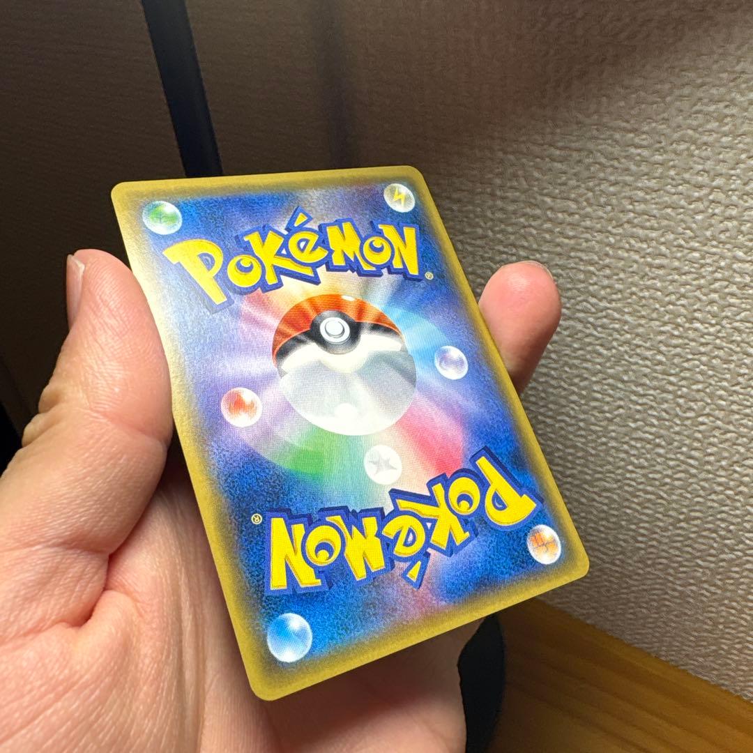 こわいおねえさん　sr