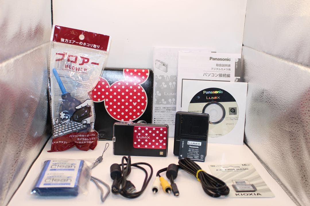 ★大人気ディズニー★ LUMIX DMC-FP3-KA ミニー　訳あり