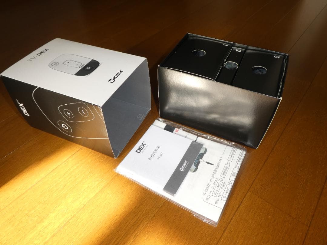 【美品】WIDEX TV-DEX テレビ音声ワイヤレス送信機