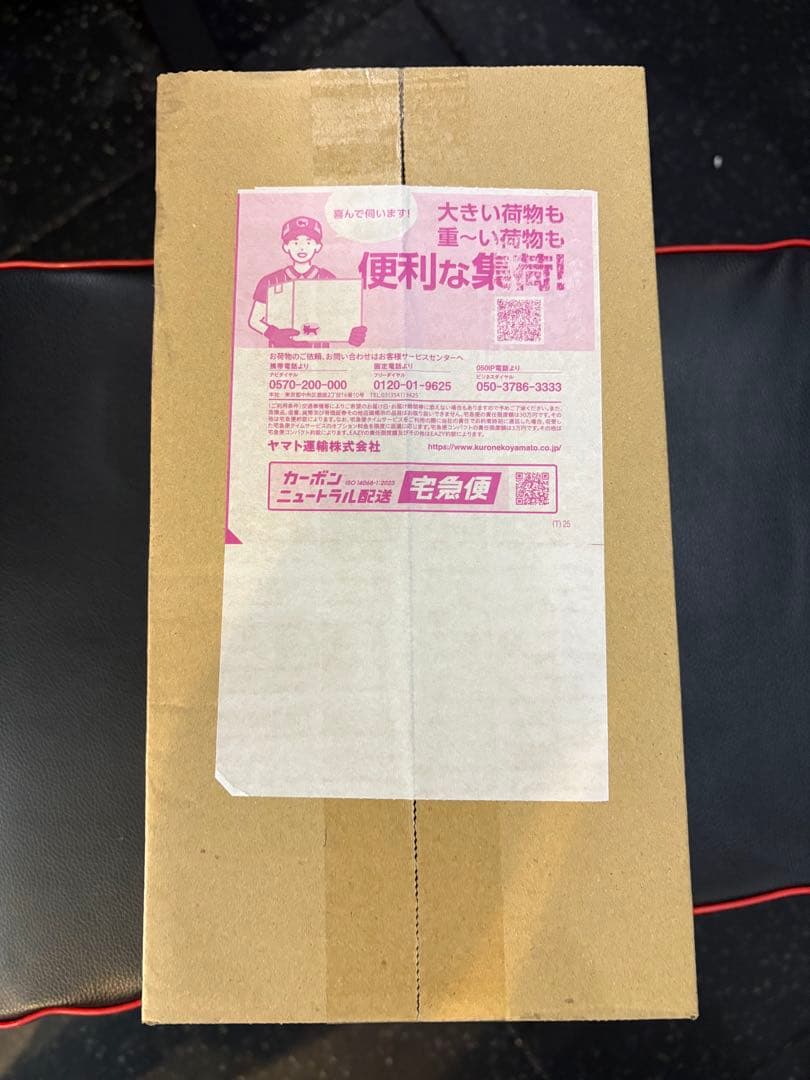 さ*あ様 【新品未開封】ポケモンセンターフクオカスペシャルボックス　シュリンク付