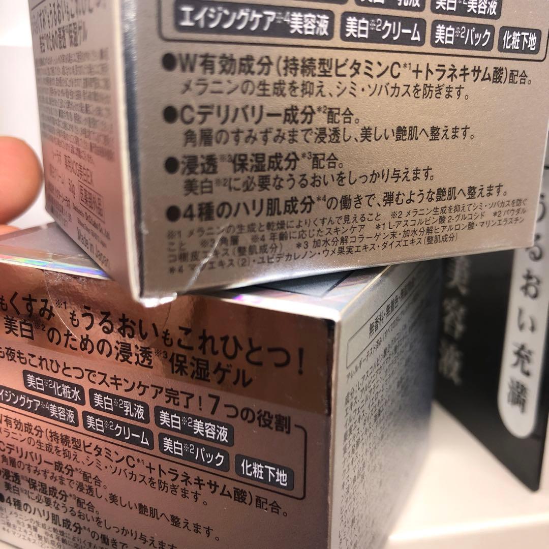 Dr.Ci:Labo Aqua-Collagen-Gel 50g 2個セット