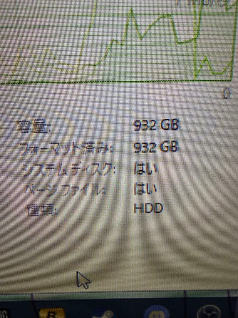 【値下げ】青色3連ファン自作デスクトップPC ゲーミング ゲーム office
