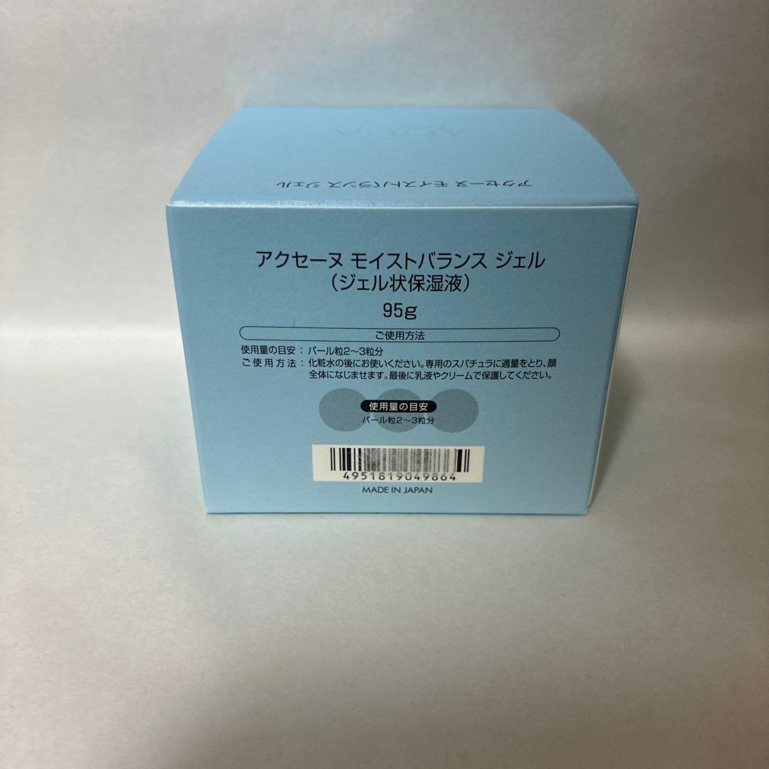 アクセーヌMoistbalance Gel 95g