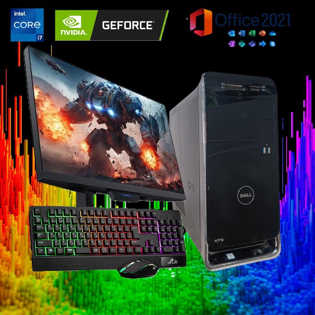 【激安ゲーミングPCフルセット】i7 GTX1050Ti Office DELL