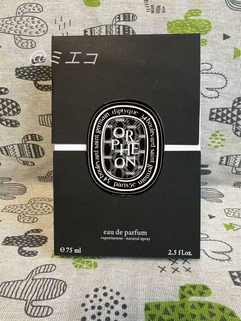 新品diptyque ユニセックス オルフェオン オードパルファム 75ml