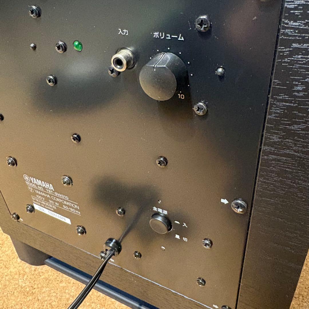 【美品】YAMAHA YST-SW010 サブウーファー スピーカー 黒木目