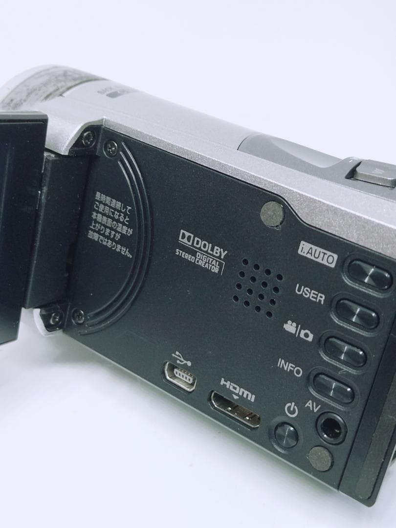 KENWOOD GZ-HM33-S ビデオカメラ　本体
