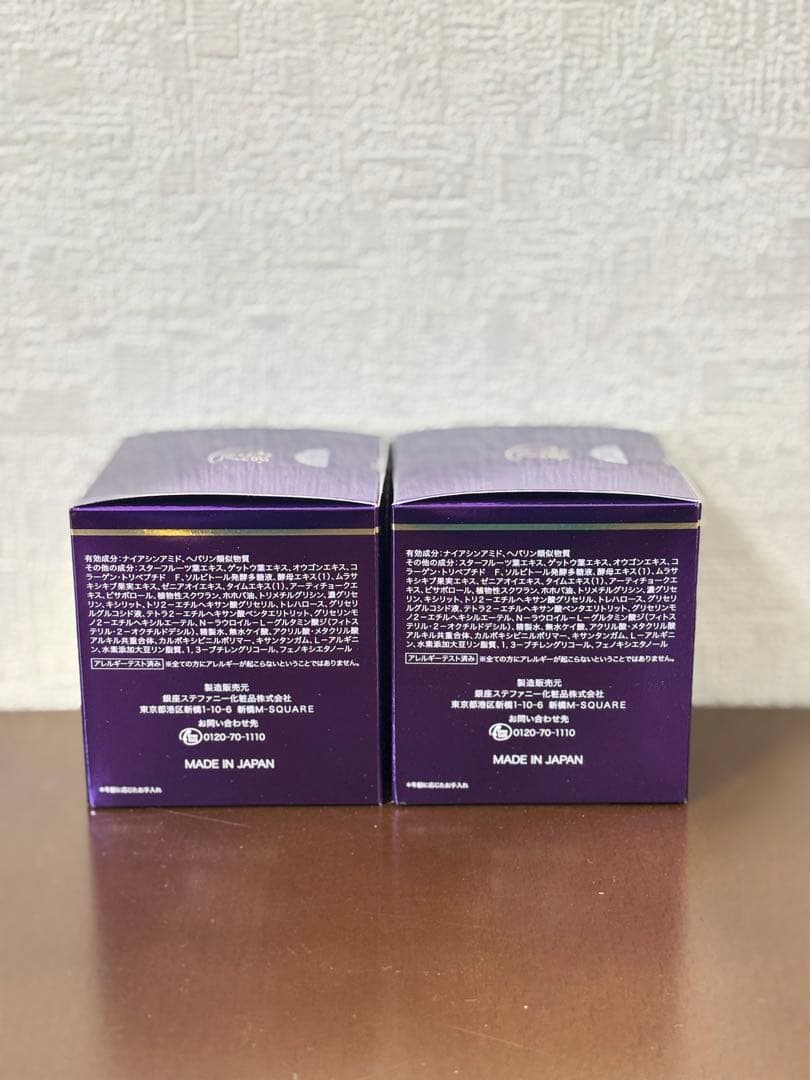 ①新品　STEAFNY Aging All Care Cream 50g