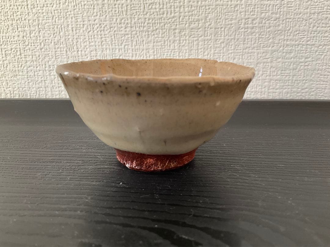 唐津焼　碇健　おちょこ　ぐい呑み　酒器