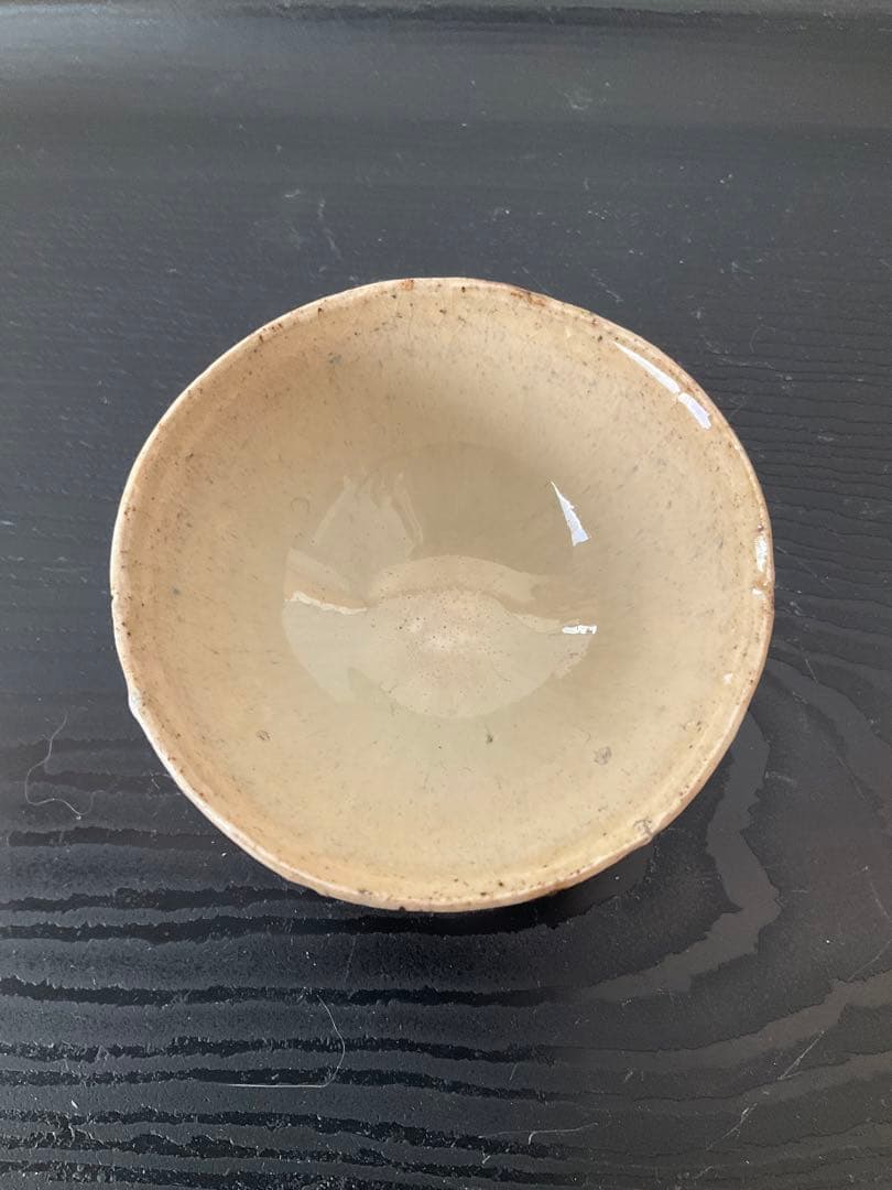唐津焼　碇健　おちょこ　ぐい呑み　酒器