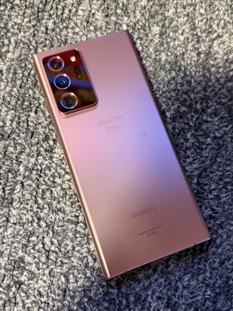 【超美品】docomo Galaxy Note20 Ultra 5G