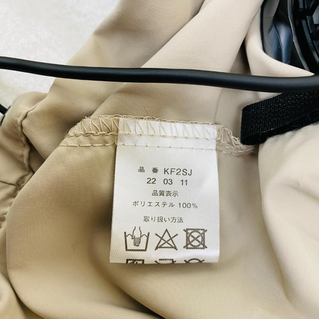美品 空調服 ナイロン ジャケット ファン付き ベージュ 0048-A
