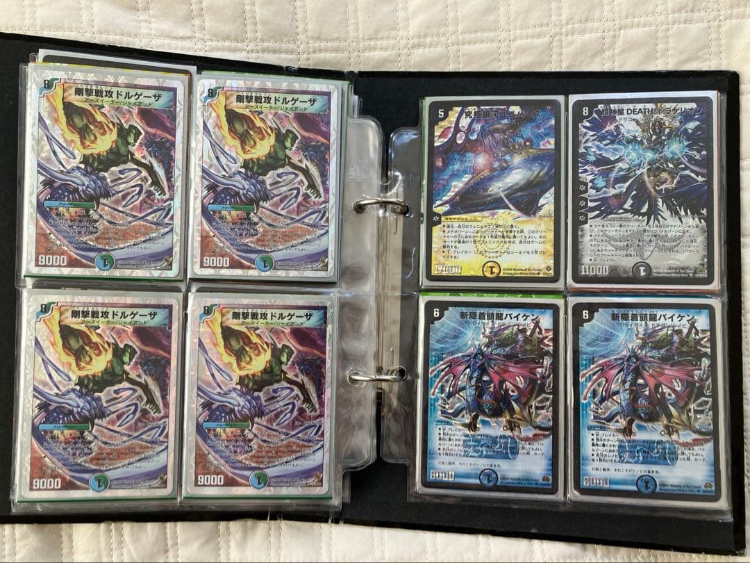 【旧枠】デュエマ　引退品　ボルメテウスホワイトドラゴン等まとめ売り