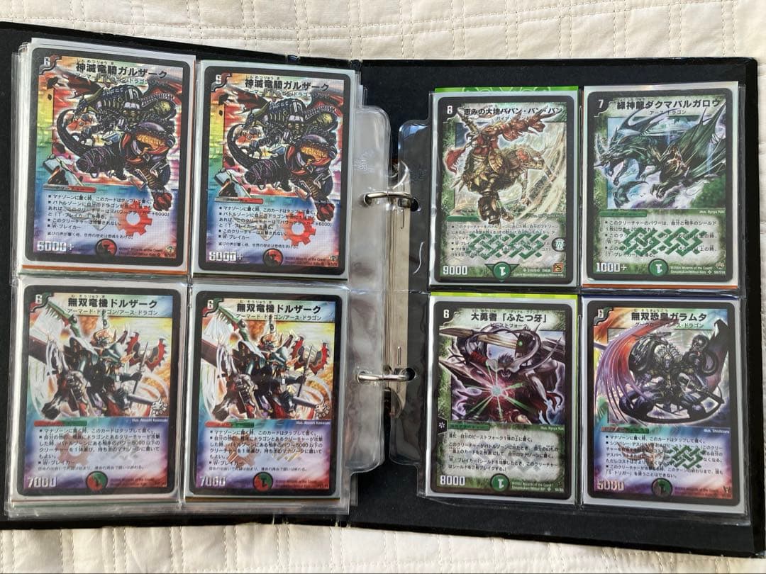 【旧枠】デュエマ　引退品　ボルメテウスホワイトドラゴン等まとめ売り
