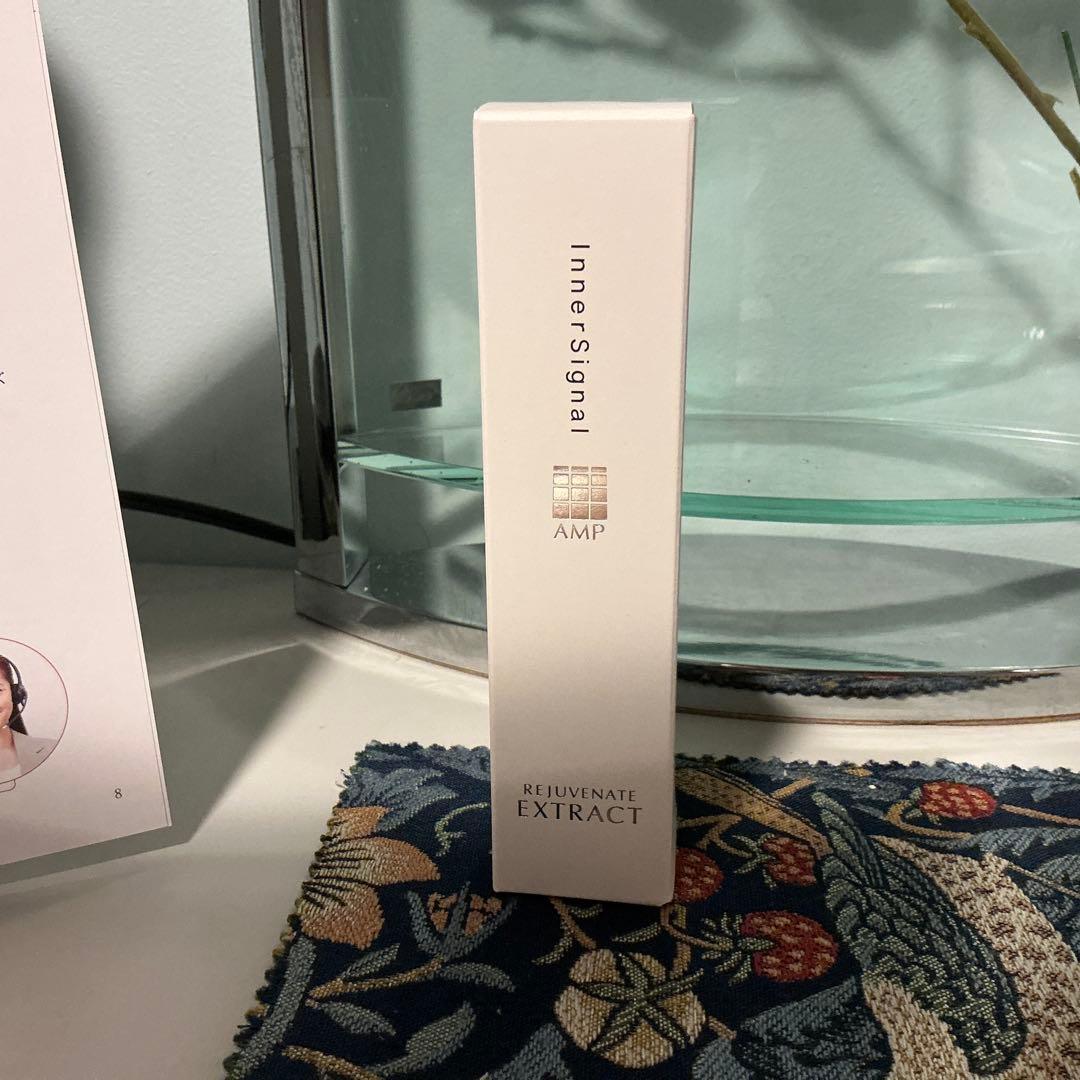 大塚製薬インナーシグナル　30ml 11000円です。