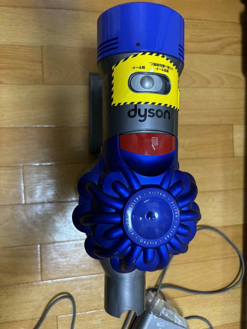 Dyson コードレス掃除機 青
