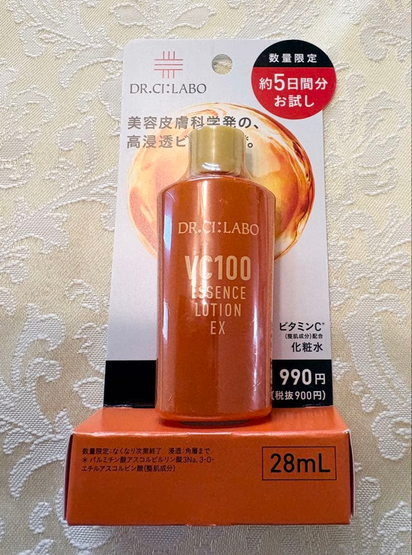 ドクターシーラボ VC100 エッセンスローション 化粧水 トライアルセット
