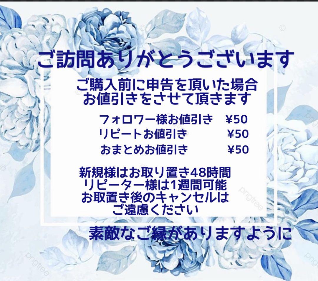 夕夏/レジン/春夜の子猫達　桜　蓄光　オルゴナイトネックレス