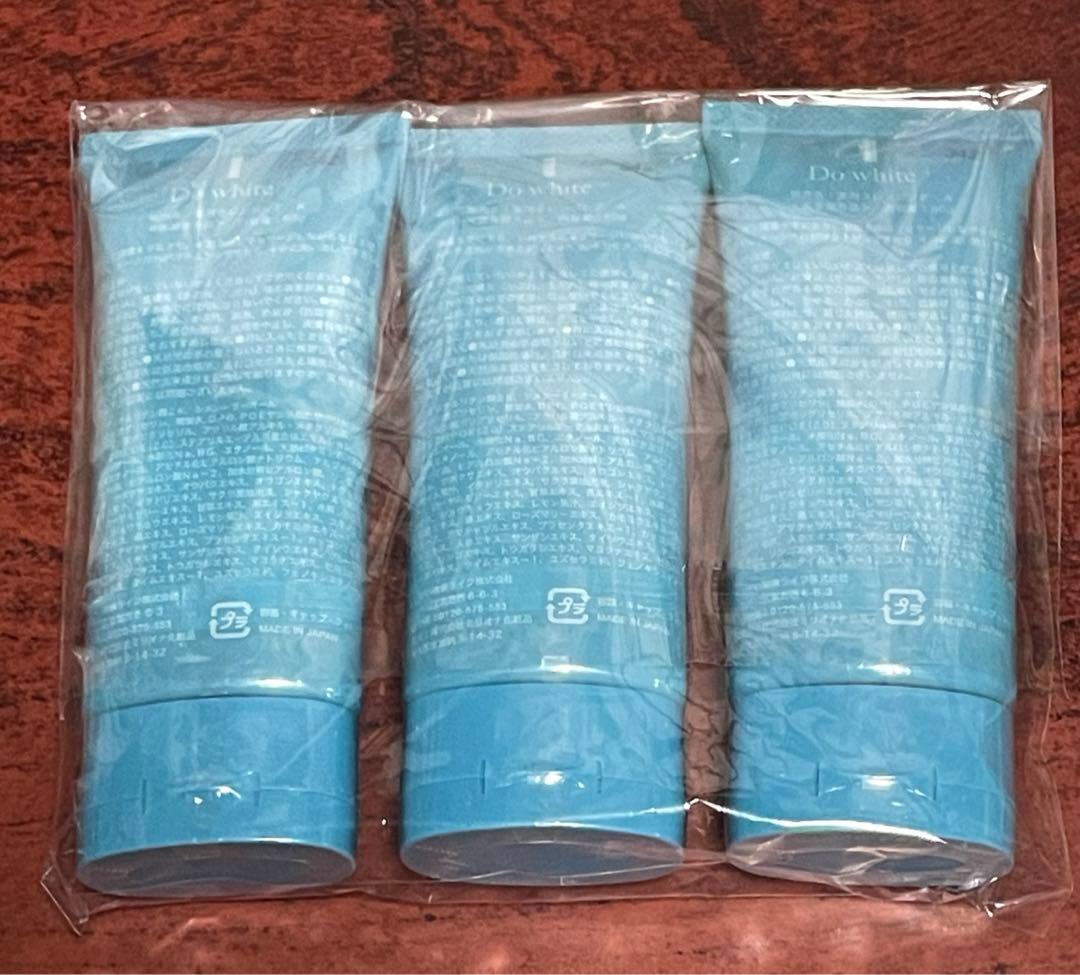 ドゥホワイトプラス薬用クレンジング ＆ 潤エッティモイストマスク　未使用品
