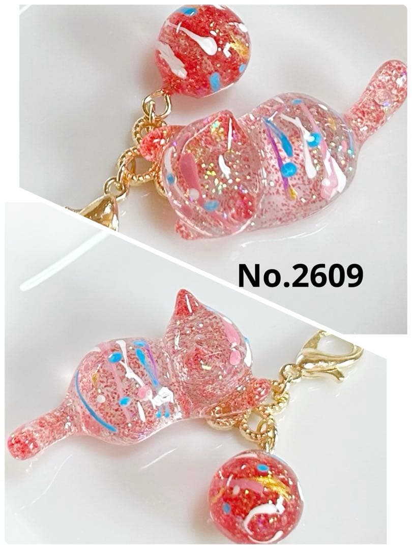 チャーム mochigo360