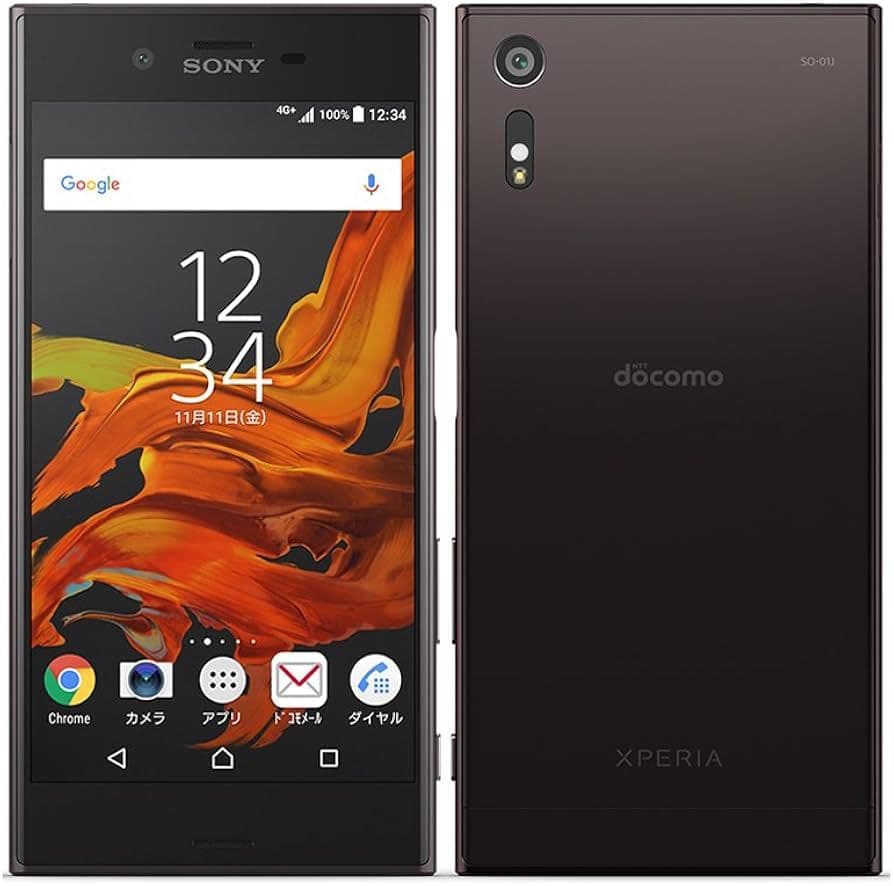 【最終値下げ】Xperia XZ SO-01J
