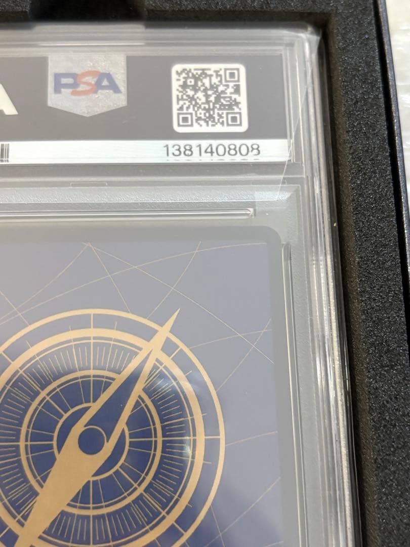 【PSA10】モンキー・D・ルフィ SEC スーパーパラレル(コミパラ)