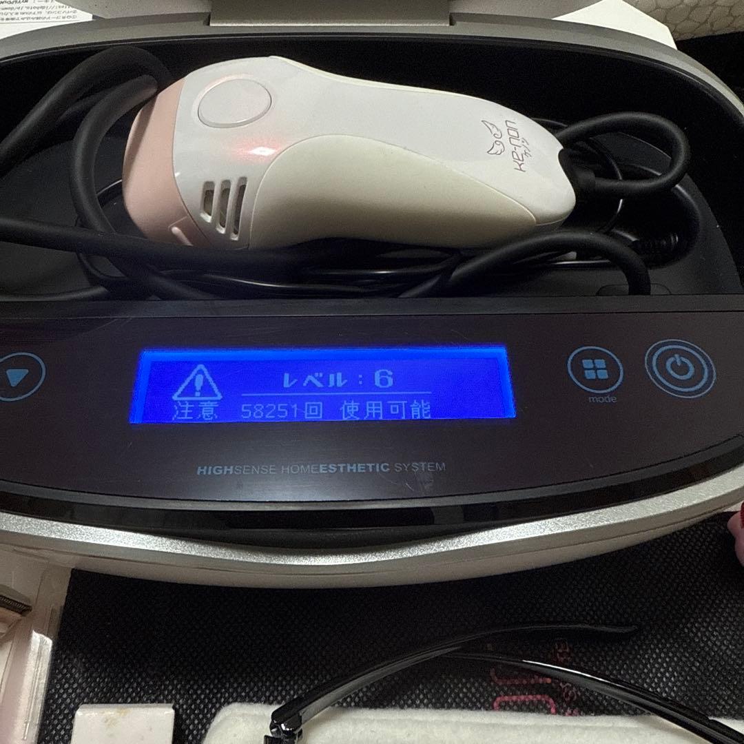 KE-NON 光脱毛器 v6.3