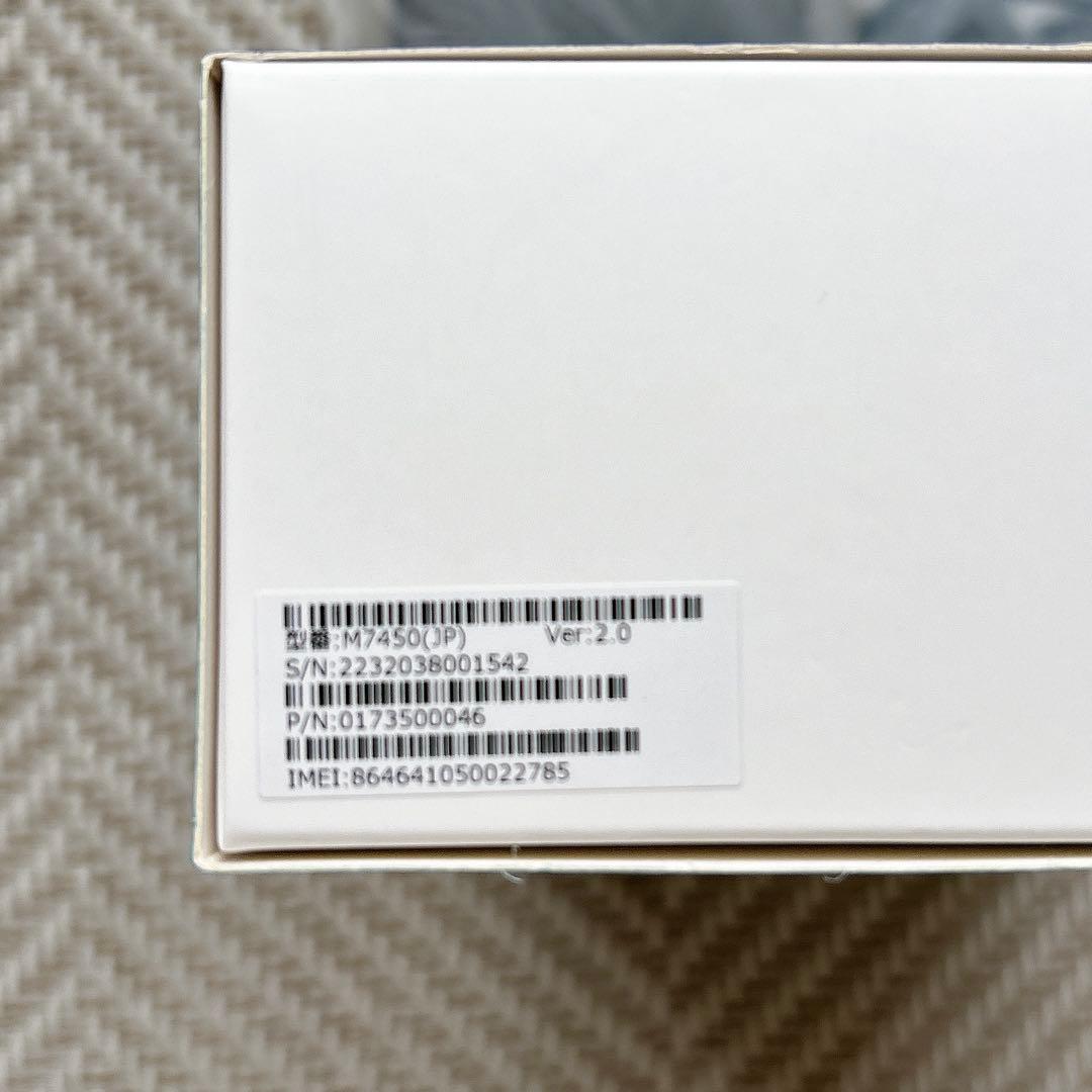 美品★TP-Link モバイルルーター Wi-Fi M7450