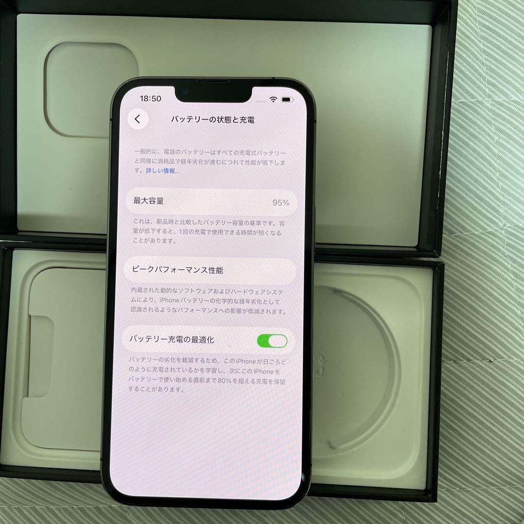 iPhone 13pro 128gb simフリー。バッテリー95%