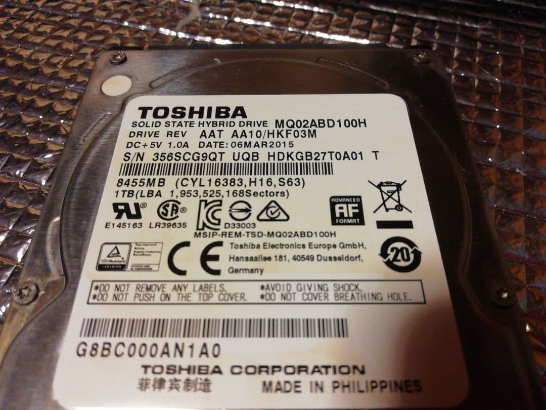 Toshiba ノートPC　R83(R734) i7 8GB 1TSSHD