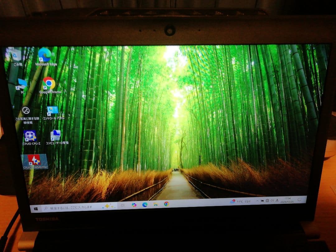 Toshiba ノートPC　R83(R734) i7 8GB 1TSSHD